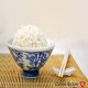 Arroz Blanco