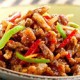 Crispy Chicken with chilli in sweet and sour sauce
