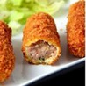 Croquetas Caseras de Jamon