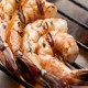 Gambas al Grill