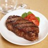 Sirloin Steak