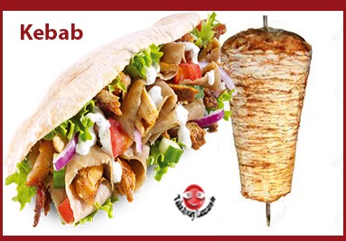 Kebab Delivery Arrecife - Kebab Offers & Discounts Takeaway Arrecife