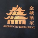 Golden City Chinese Restaurant