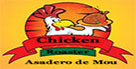Asadero de Mou - Chicken Roaster Costa Teguise Takeaway