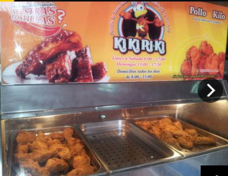 KFC Chicken Roaster , Playa Blanca, Lanzarote