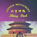Peking Duck Chinese Restaurant