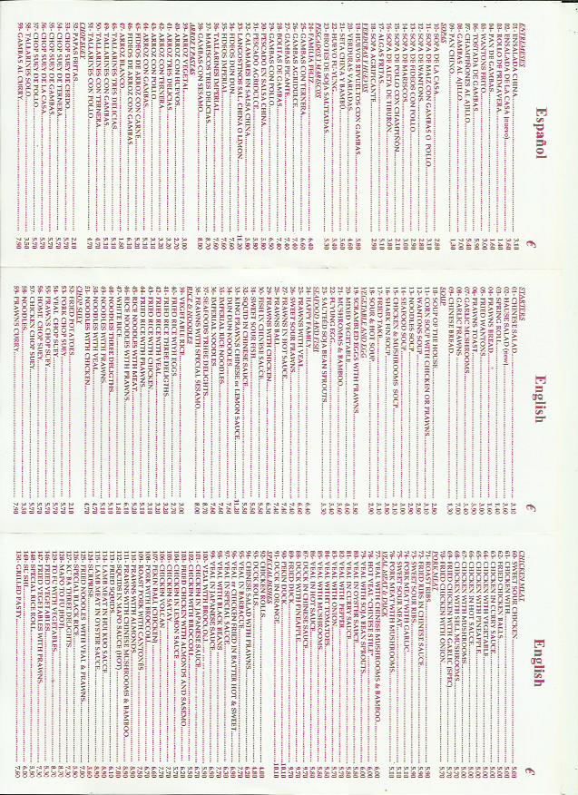 singapur takeaway lanzarote playa honda Donde Comer Comida China en Playa Honda - Donde Cenar en Playa Honda - Los Mas Populares Los mejores Restaurantes Chinos a Domicilio en Playa Honda Lanzarote - Los mejores Restaurantes Chinos a Domicilio Recomendados en Playa Honda Lanzarote Canarias Las Palmas