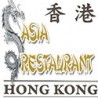 Hong Kong II Chinese Restaurant Takeway Lanzarote