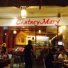Indian Restaurant Chutney Mary  Takeaway Puerto del Carmen