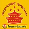 Shanghai Chinese Restaurant Takeaway Lanzarote